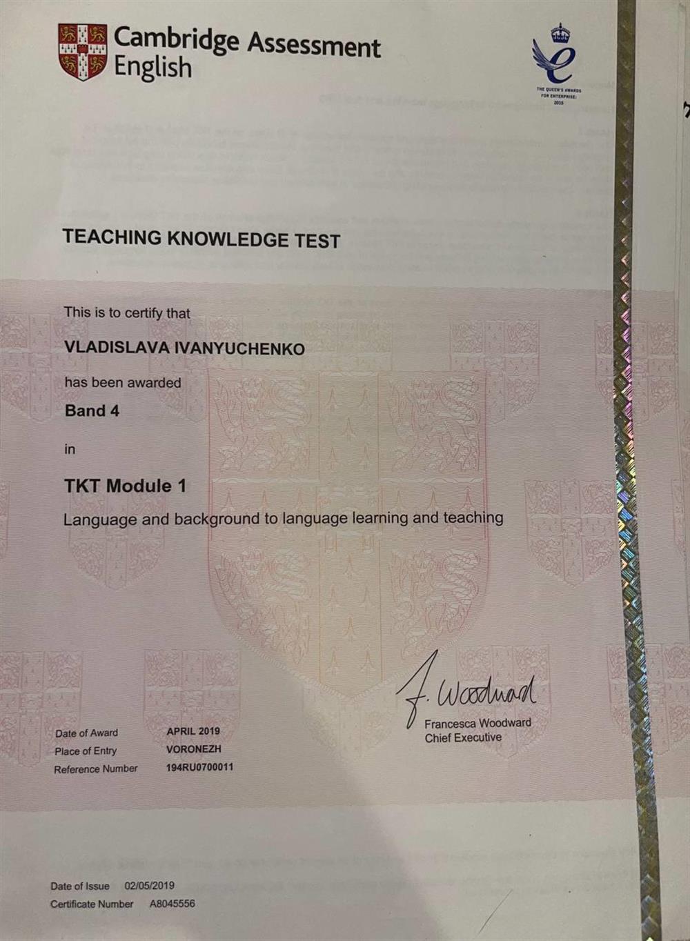 TKT Module 1