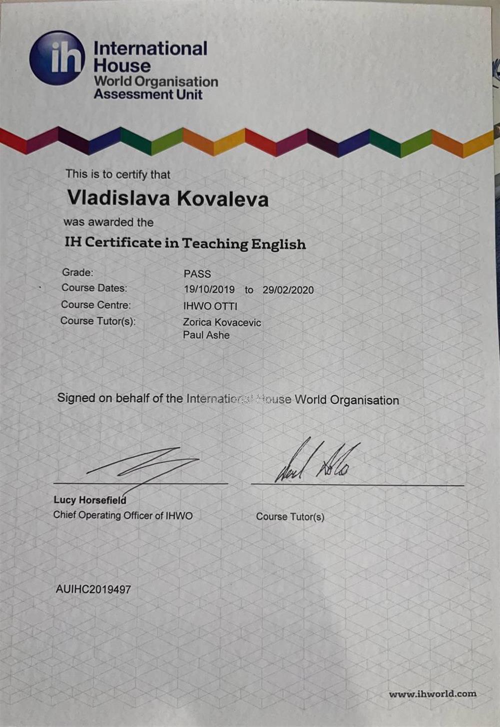 IH-Certificate