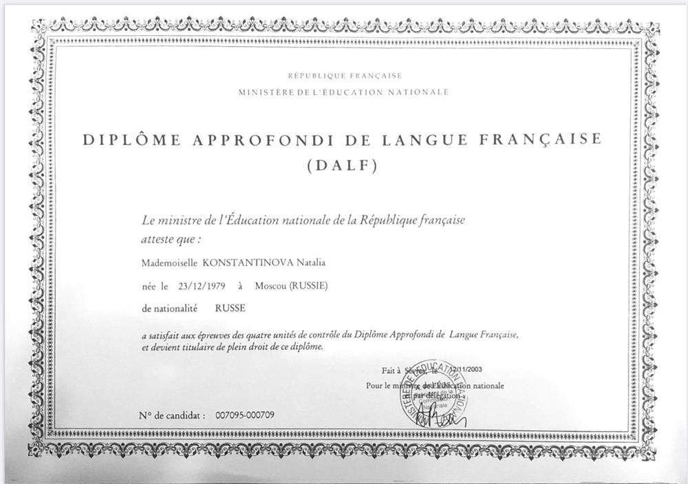 DALF