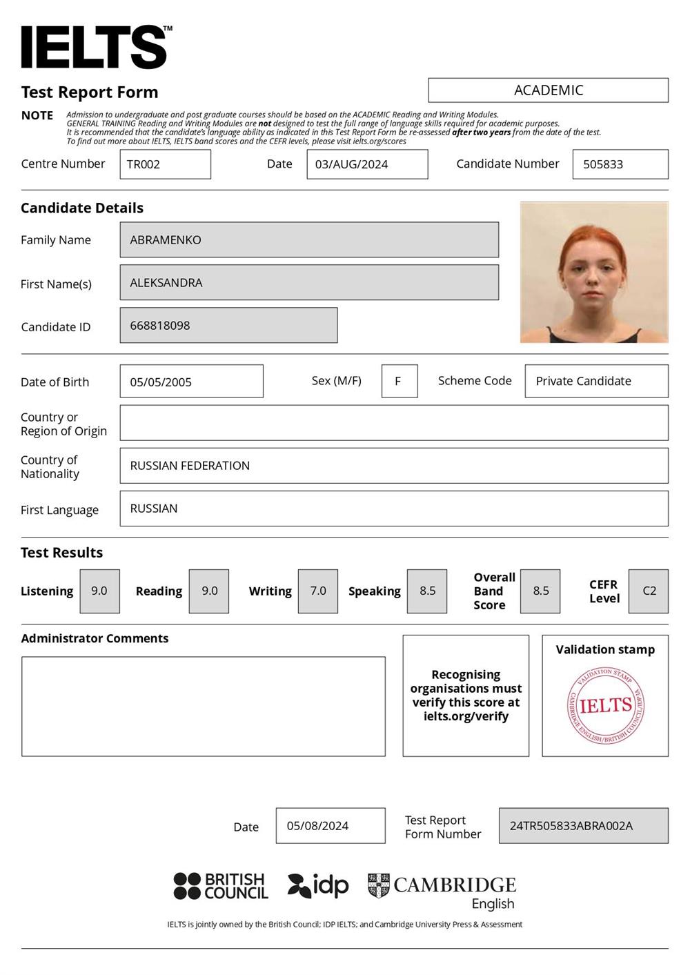 IELTS Academic C2 certificate 