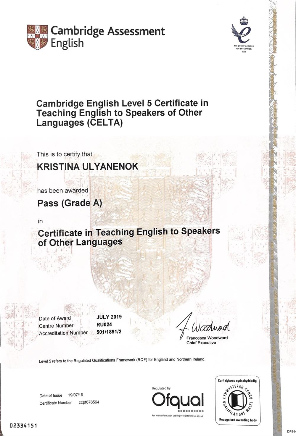 CELTA (Certificate in English Language Teaching to Adults) 