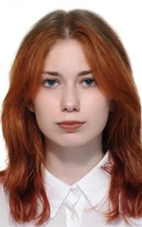 Полина Алексеевна - репетитор по истории, русскому языку и обществознанию