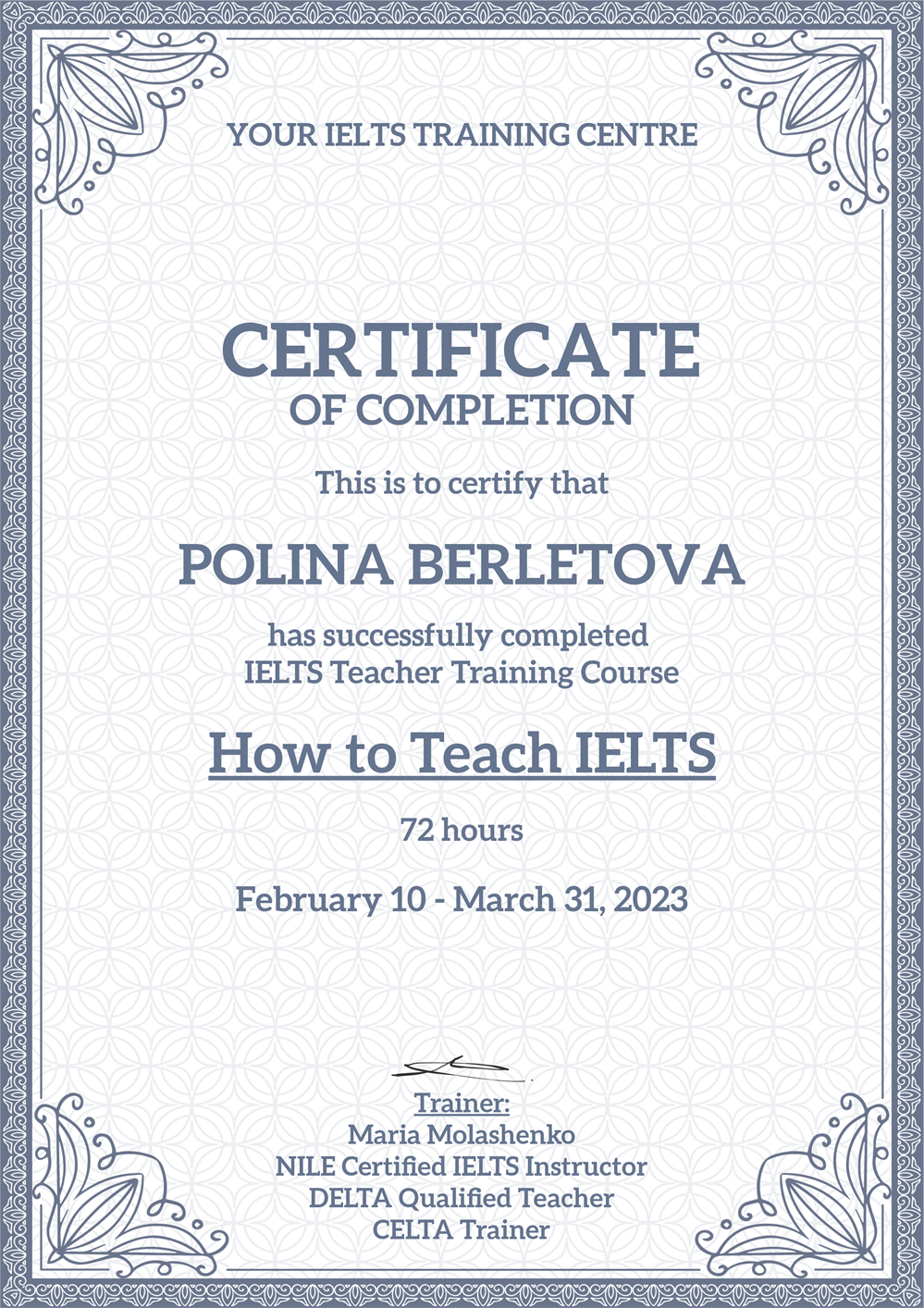 Подготовка к IELTS