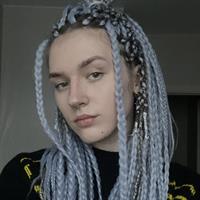 фотография репетитора