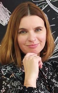 Светлана Александровна - репетитор по математике