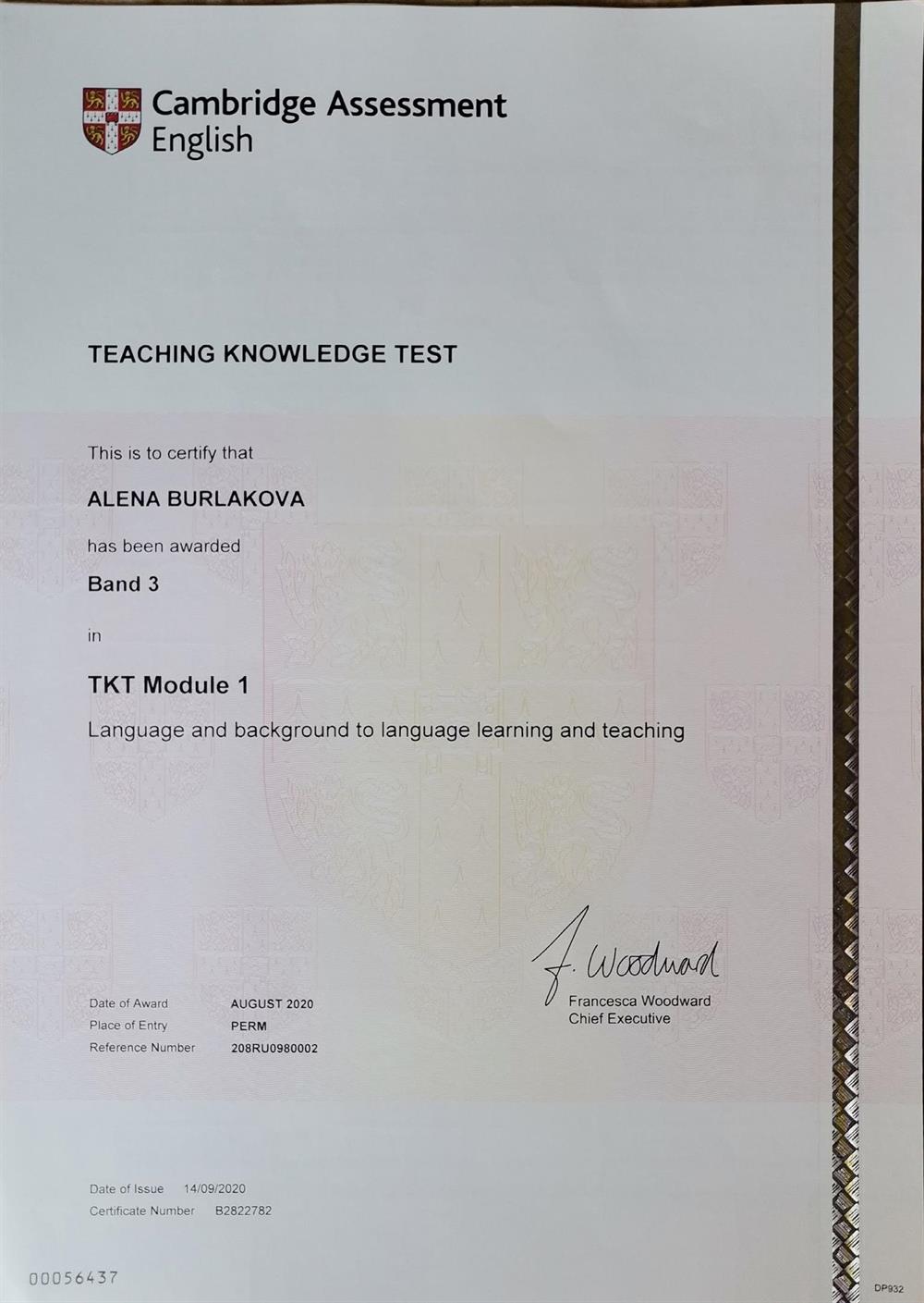 TKT module 1