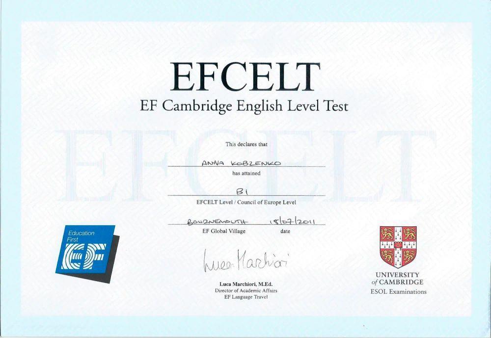 EFCELT международный экзамен 