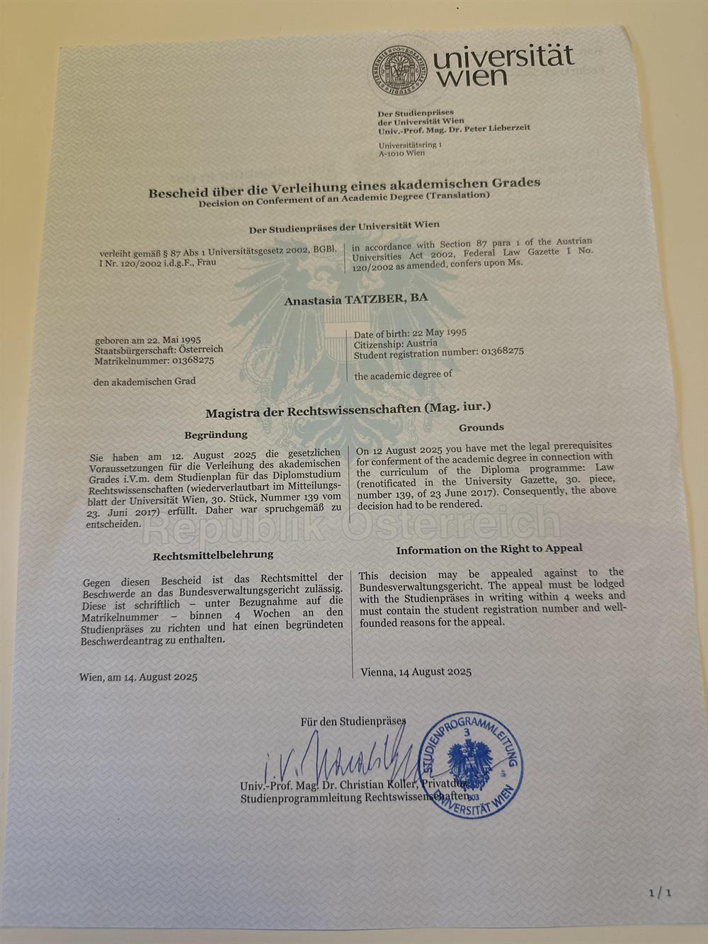 диплом об окончании Магистратуры на факультете Юриспруденции Венского университета