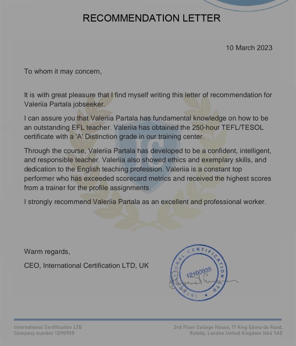 Recommendations letter