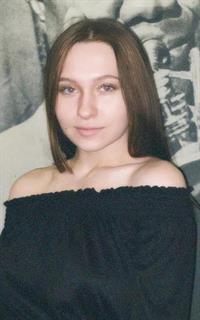 София Витальевна - репетитор по английскому языку