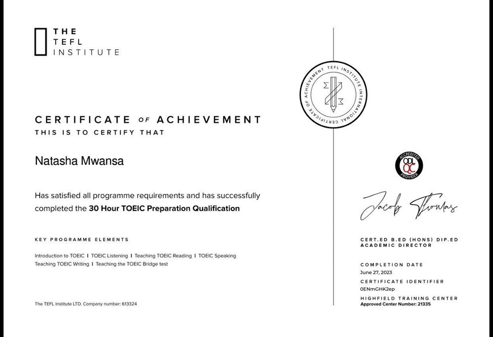 Сертификат. Toiec preparation qualification