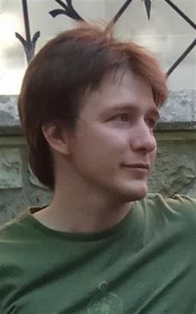 Артем Аркадьевич - репетитор по английскому языку и математике