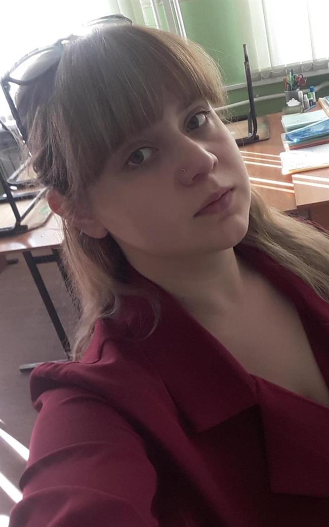 Виктория Витальевна - репетитор по биологии, географии, предметам начальной школы и химии