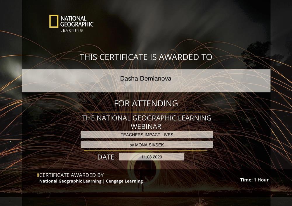 NGL. Certificate 2020