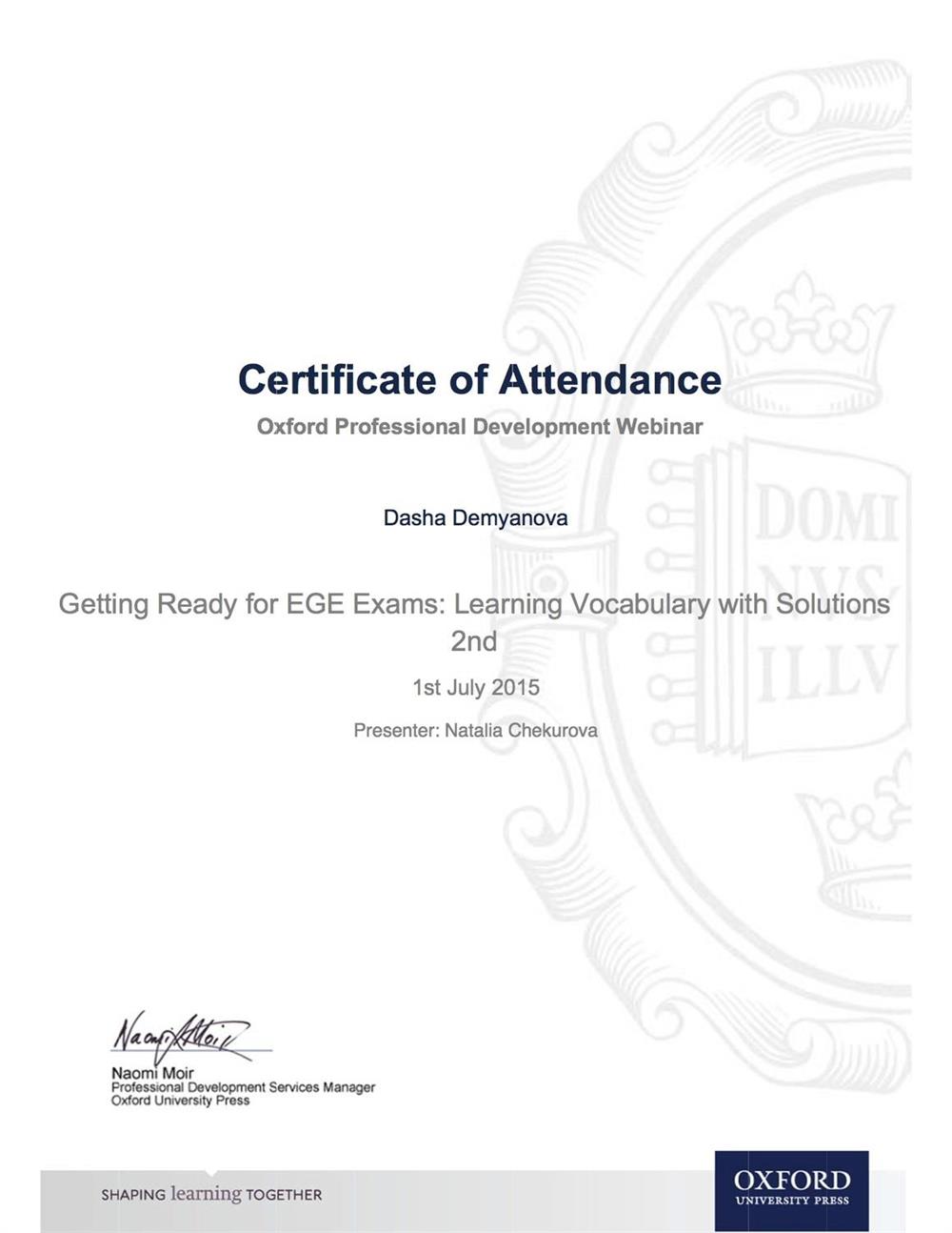 Getting ready for EGE exams. 2015
