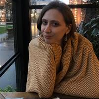 фотография репетитора