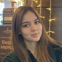 фотография репетитора