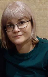 Светлана Владимировна - репетитор по обществознанию