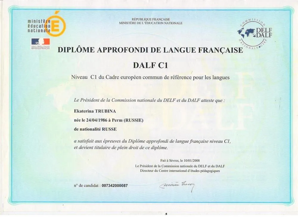 Diplome DALF C1