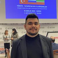 фотография репетитора