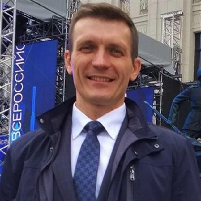 фотография репетитора