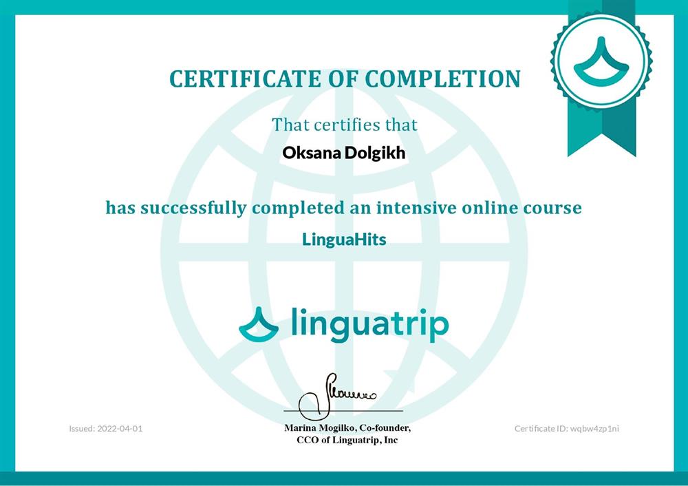 LinguaTrip - Certificate of completion (an intensive online course)