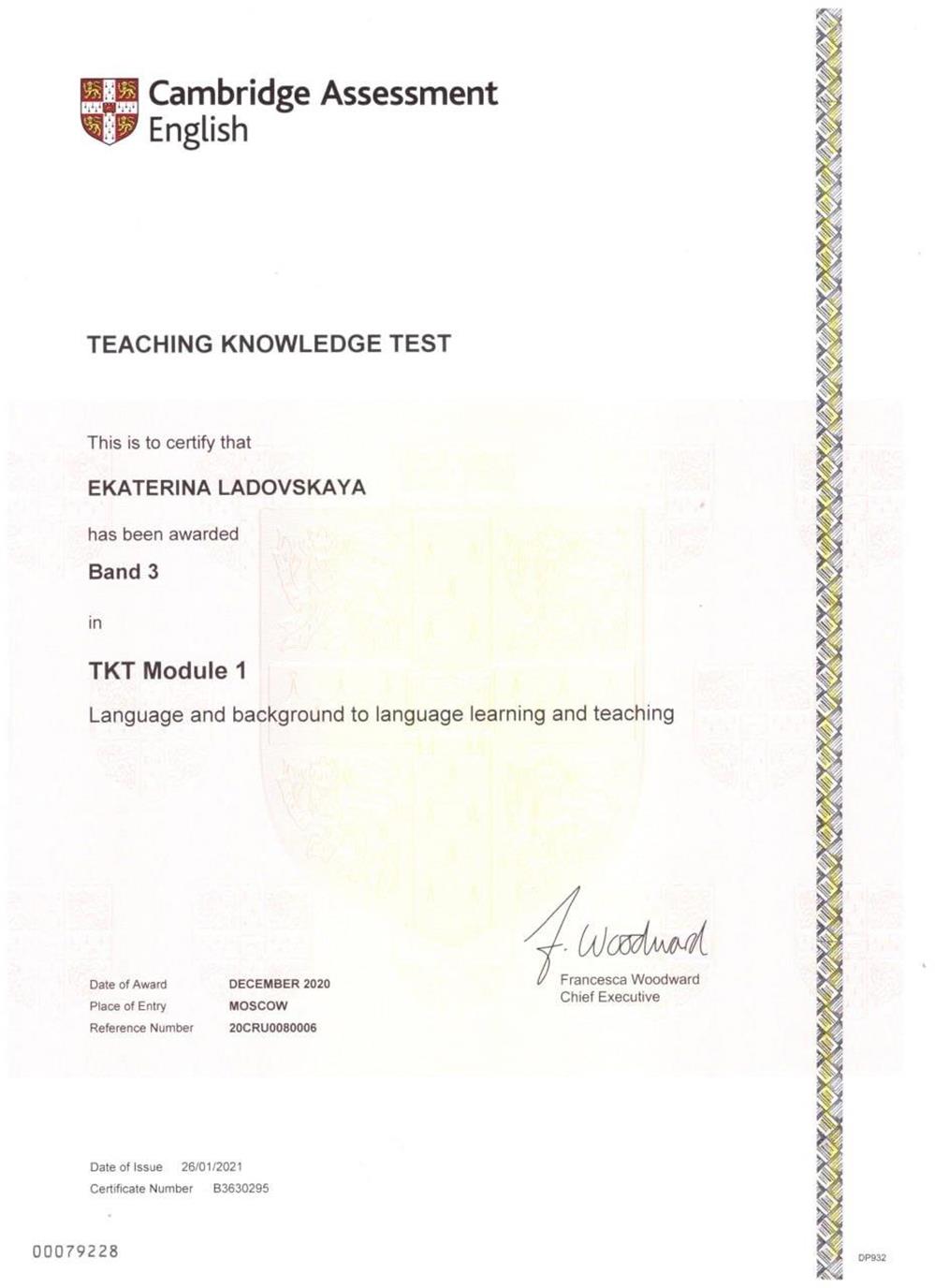 TKT 1