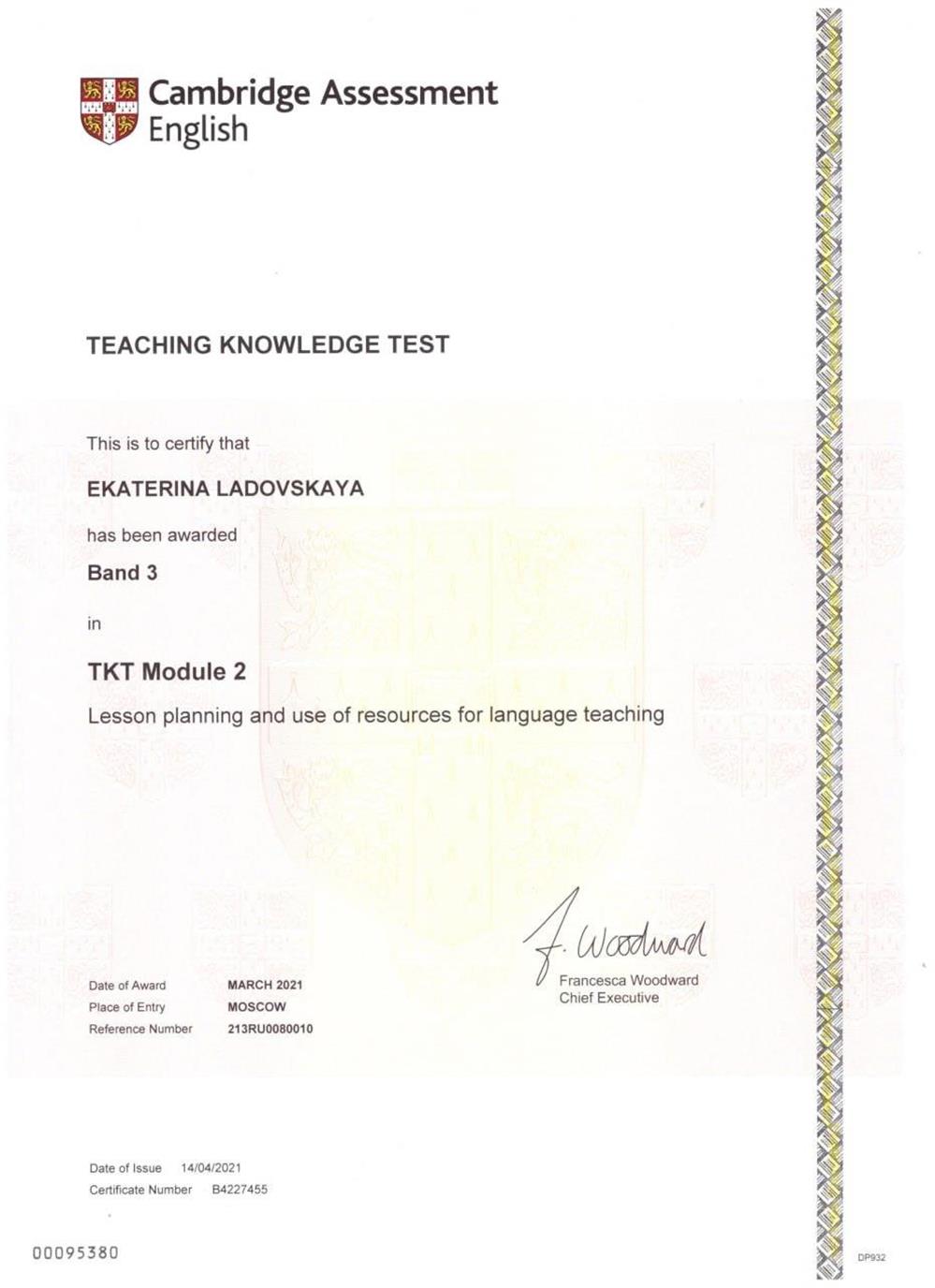 TKT 2