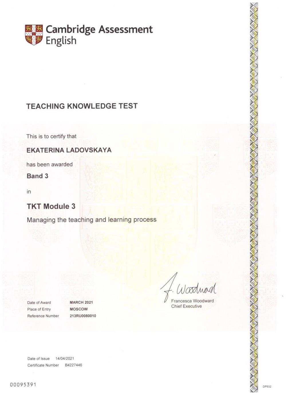 TKT 3