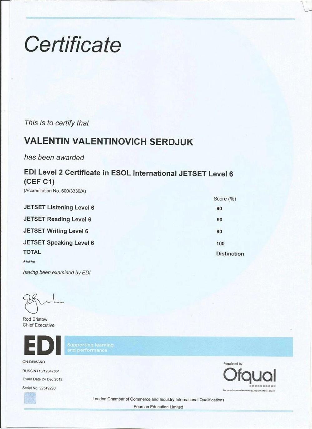 Certificate JETSET