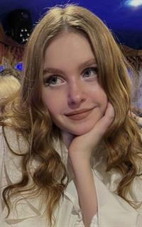 Варвара Вадимовна - репетитор по английскому языку