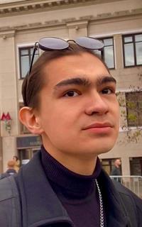 Александр Евгиньевич - репетитор по информатике