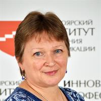 фотография репетитора