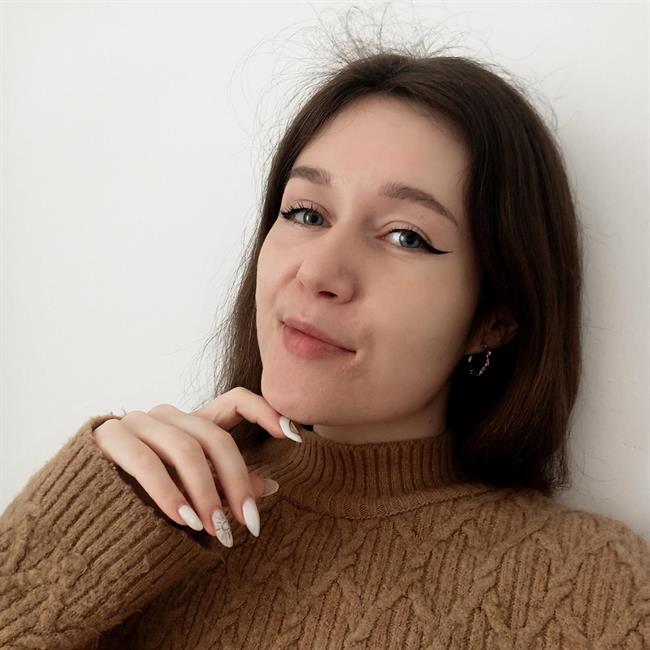 фотография репетитора