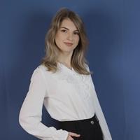 фотография репетитора
