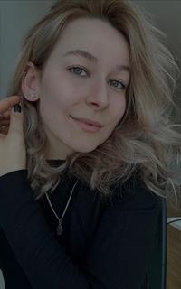 Зарема Эльбрусовна - репетитор по английскому языку