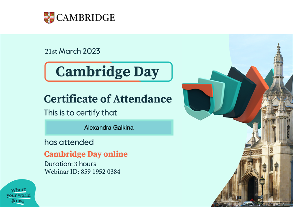 Cambridge Day online