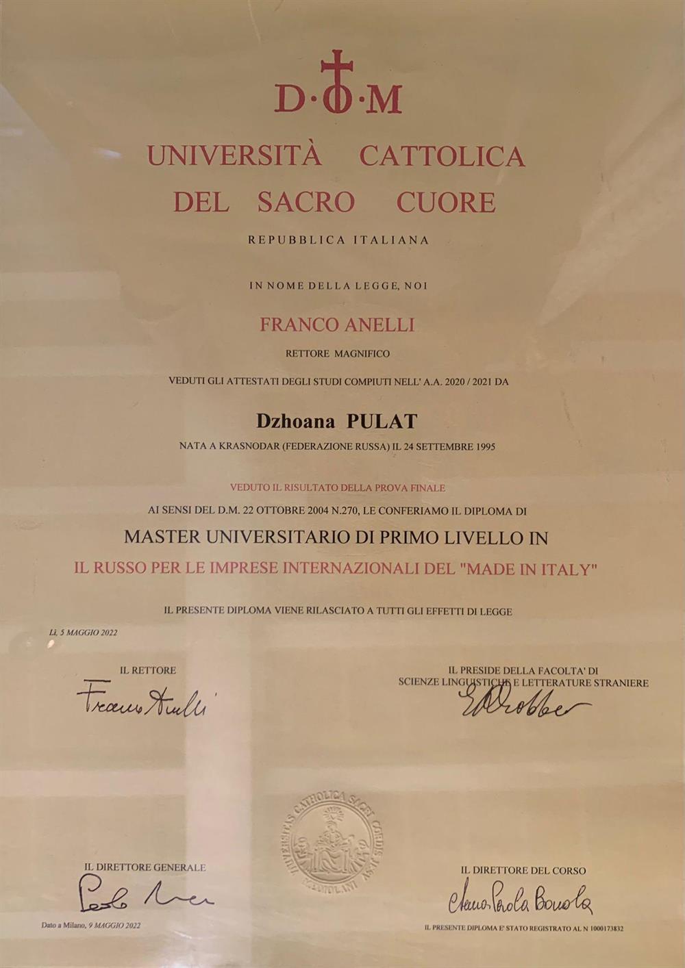 Laurea Universita Cattolica del Sacro Cuore