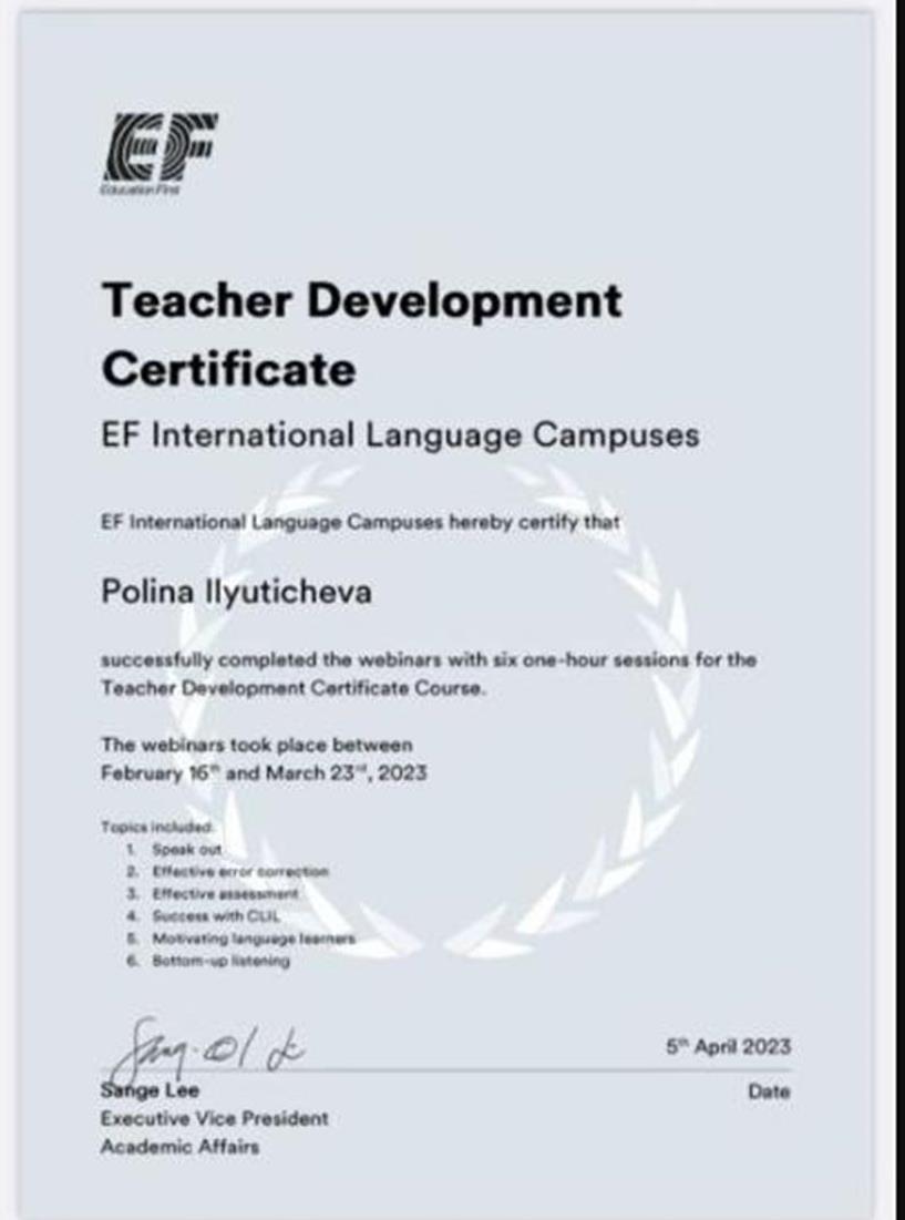 Курс EF вебинаров об эффективных разговорных практиках на уроках, включающих работу над ошибками и формировании мотивации