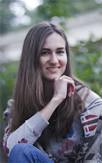Полина Александровна - репетитор по английскому языку