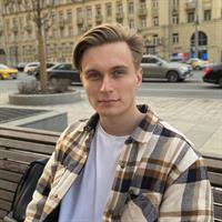 фотография репетитора
