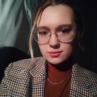 фотография репетитора