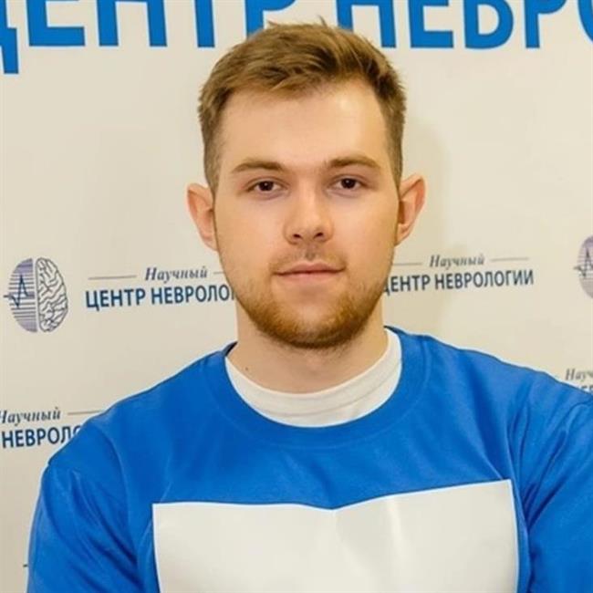 фотография репетитора