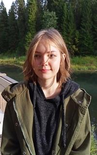 Ксения Леонидовна - репетитор по русскому языку