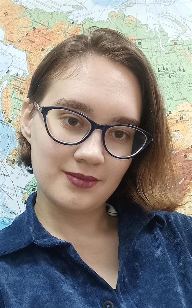 Маргарита Дмитриевна - репетитор по географии