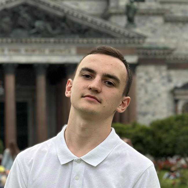 фотография репетитора