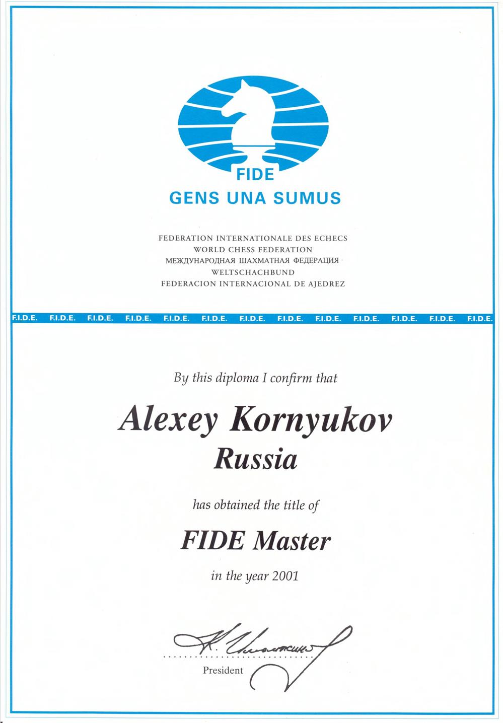 Мастер FIDE