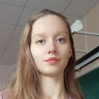 фотография репетитора