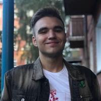 фотография репетитора