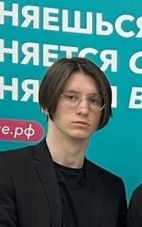 Александр Андреевич - репетитор по английскому языку, математике и информатике
